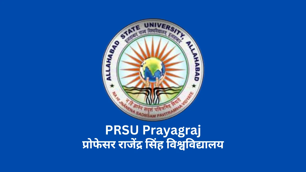 prsu prayagraj