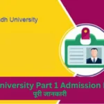 magadh university part 1 admission date 2020