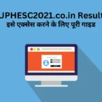 uphesc2021.co.in result