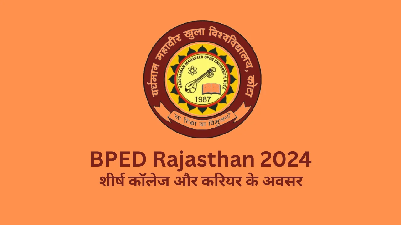 bped rajasthan 2024