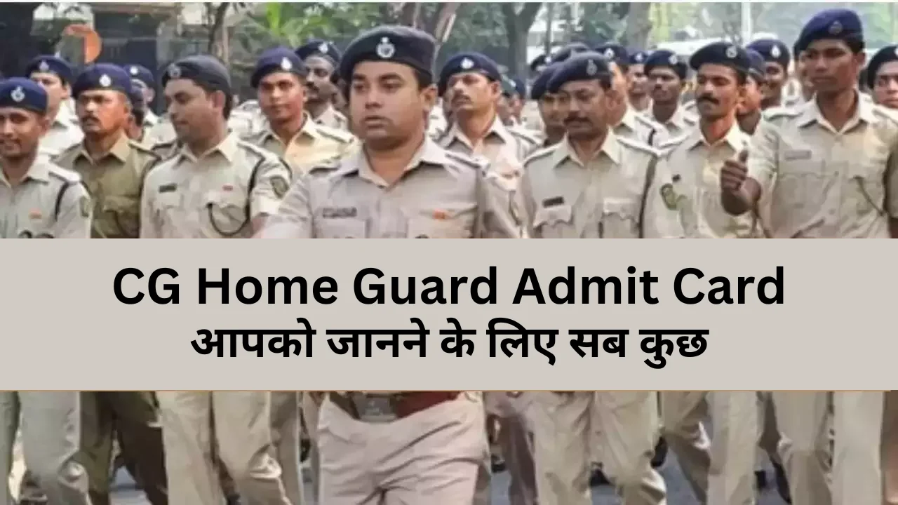 cg home guard admit card