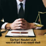 sarkari naukri llb