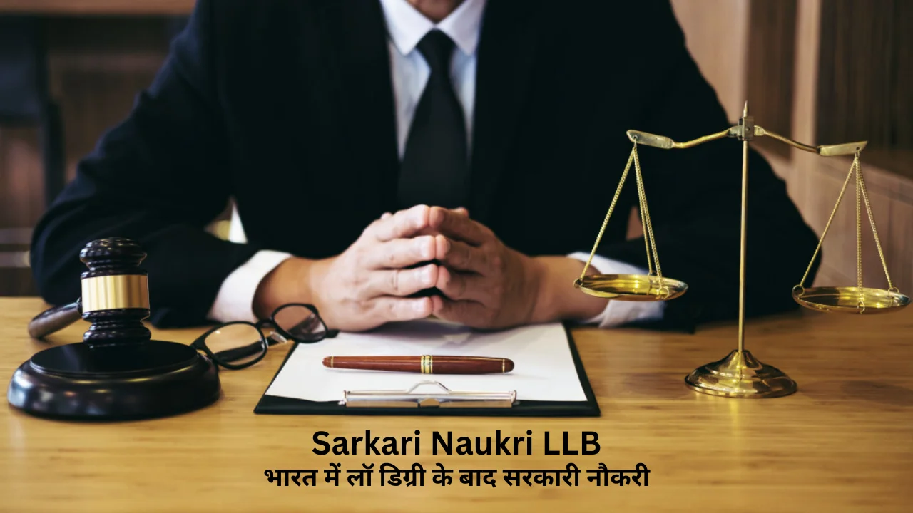 sarkari naukri llb