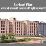 sarkari flat