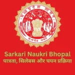 sarkari naukri bhopal