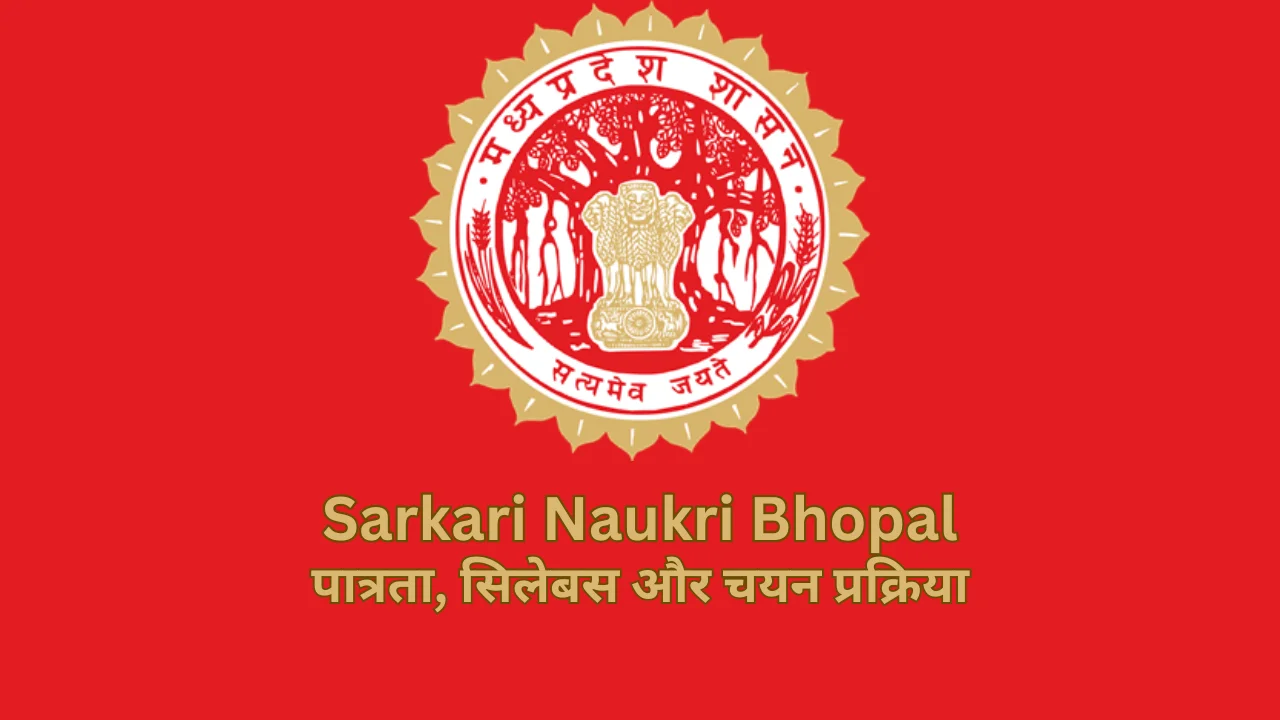 sarkari naukri bhopal